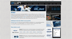 Desktop Screenshot of ibcbet.ewin.net