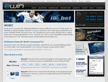 Tablet Screenshot of ibcbet.ewin.net