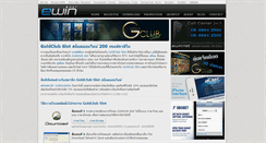 Desktop Screenshot of goldclubslot.ewin.net