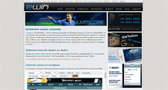 Desktop Screenshot of livescore.ewin.net